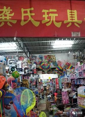 宝奥推广小组专业玩具市场走访第三站:江西鹰潭、抚州