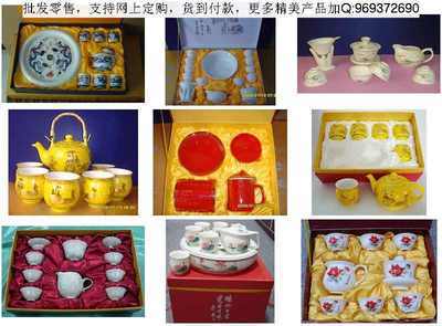 漫溢艺术陶瓷生产供应茶具批发零售货到付款